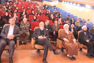 بزرگداشت روز پژوهش